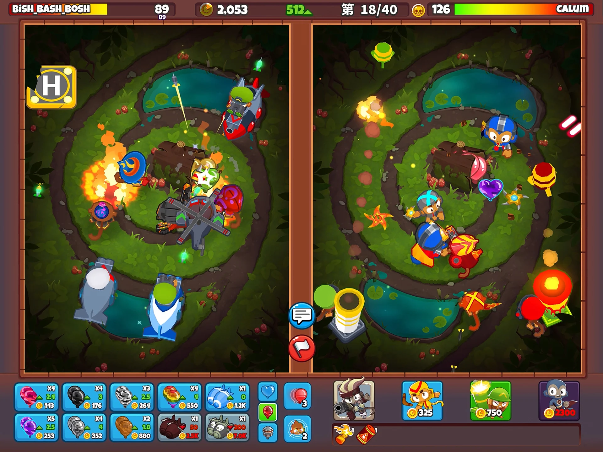 Bloons TD Battles 2 截图 9
