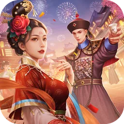 Ta Là Quan Lão Gia - TTH 图标