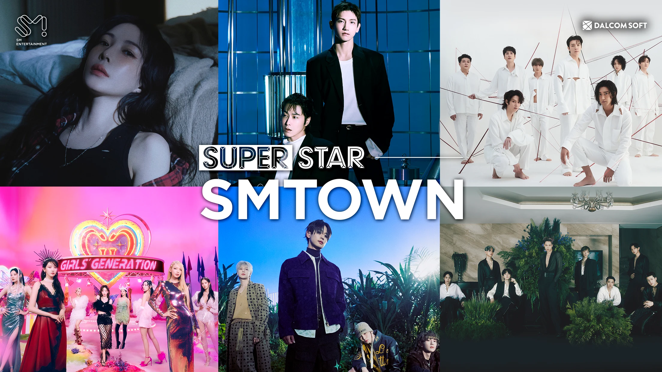 SUPERSTAR SMTOWN 截图 2