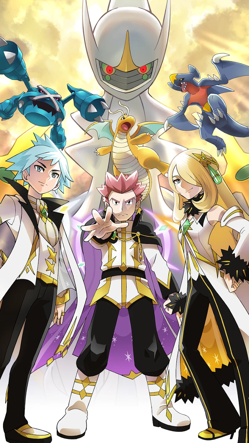 Pokémon Masters EX 截图 2