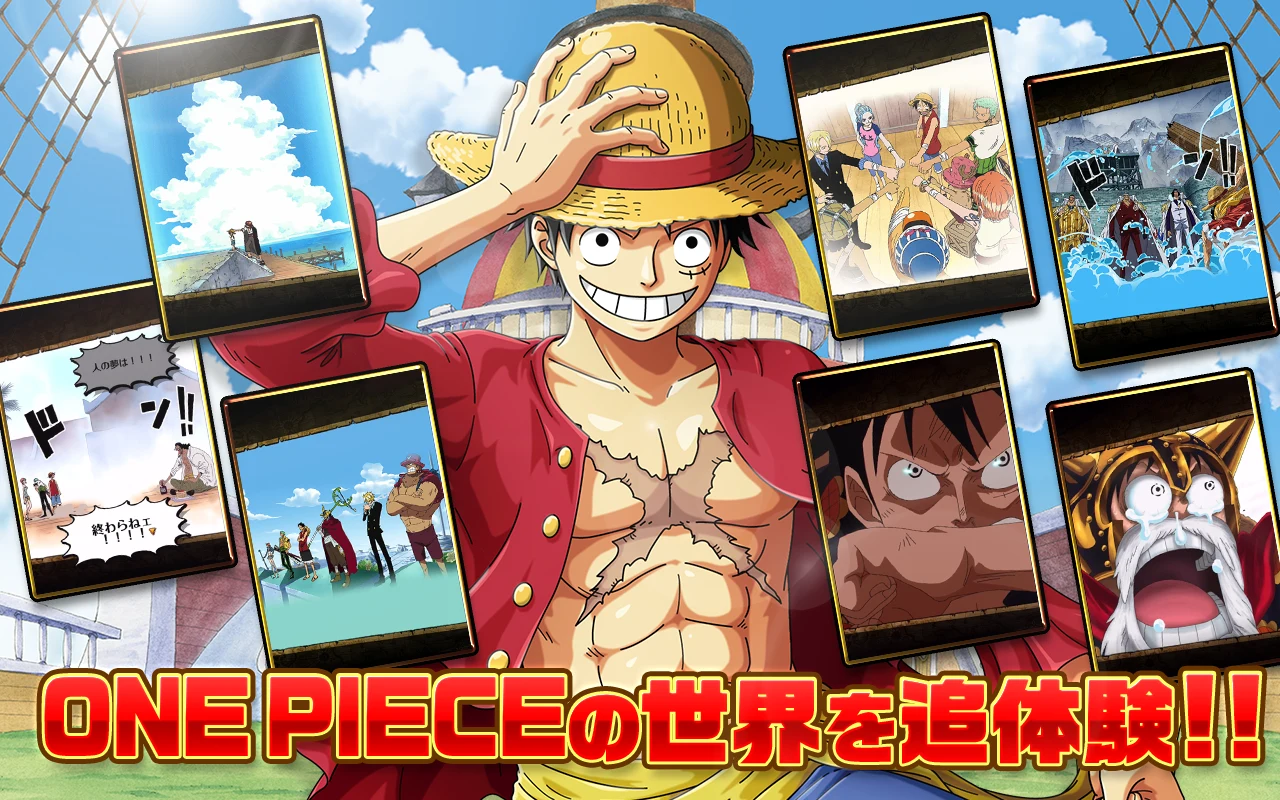 ONE PIECE トレジャークルーズ 截图 3