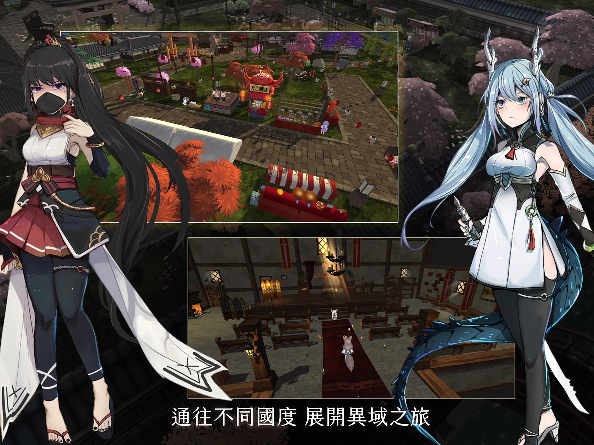 工匠物语3 - 合成与魔法 截图 10