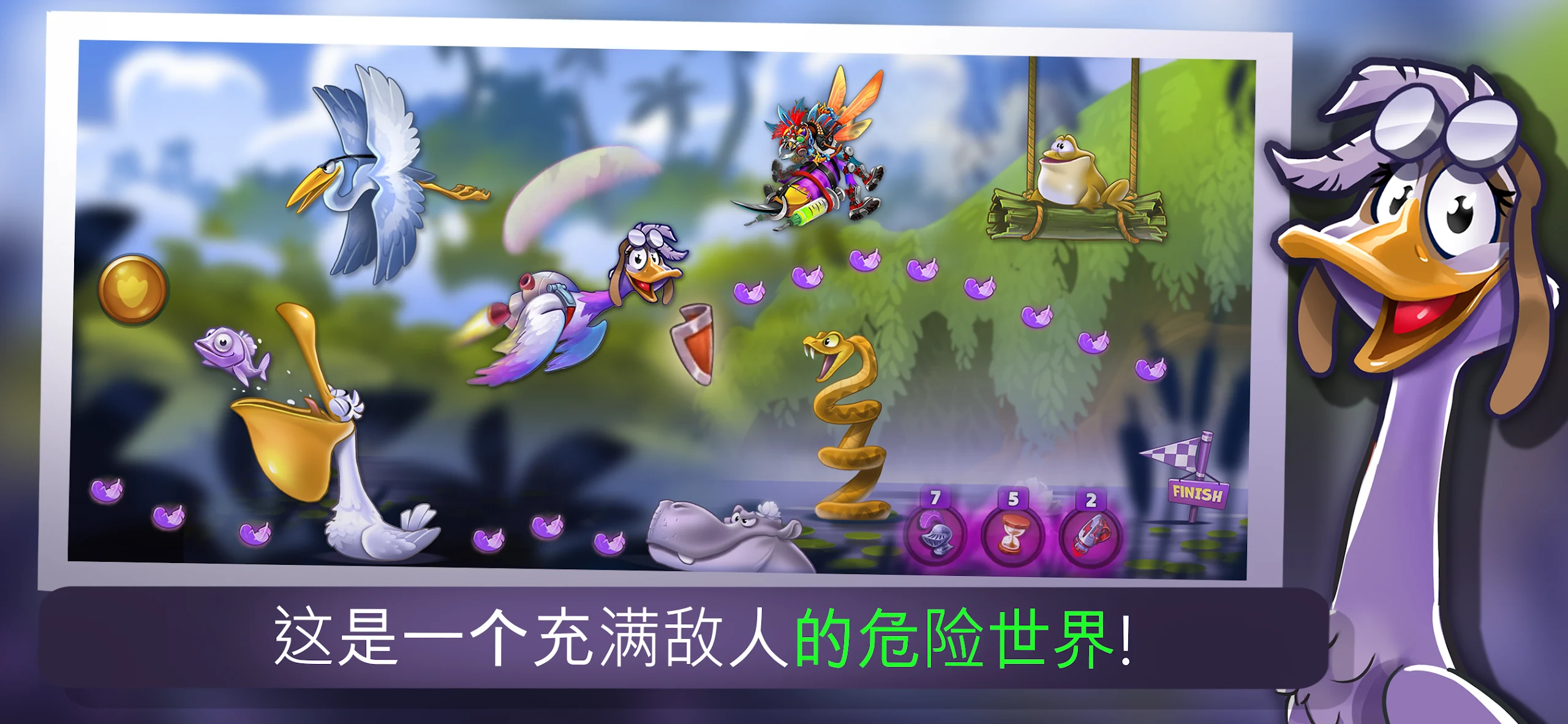 Wild Goose Game | 鹅游戏 Sally 冒险 截图 7