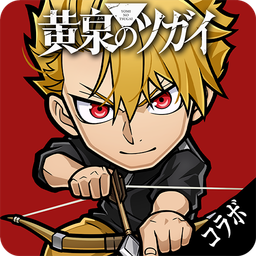 コトダマン ‐ 共闘ことばRPG 图标