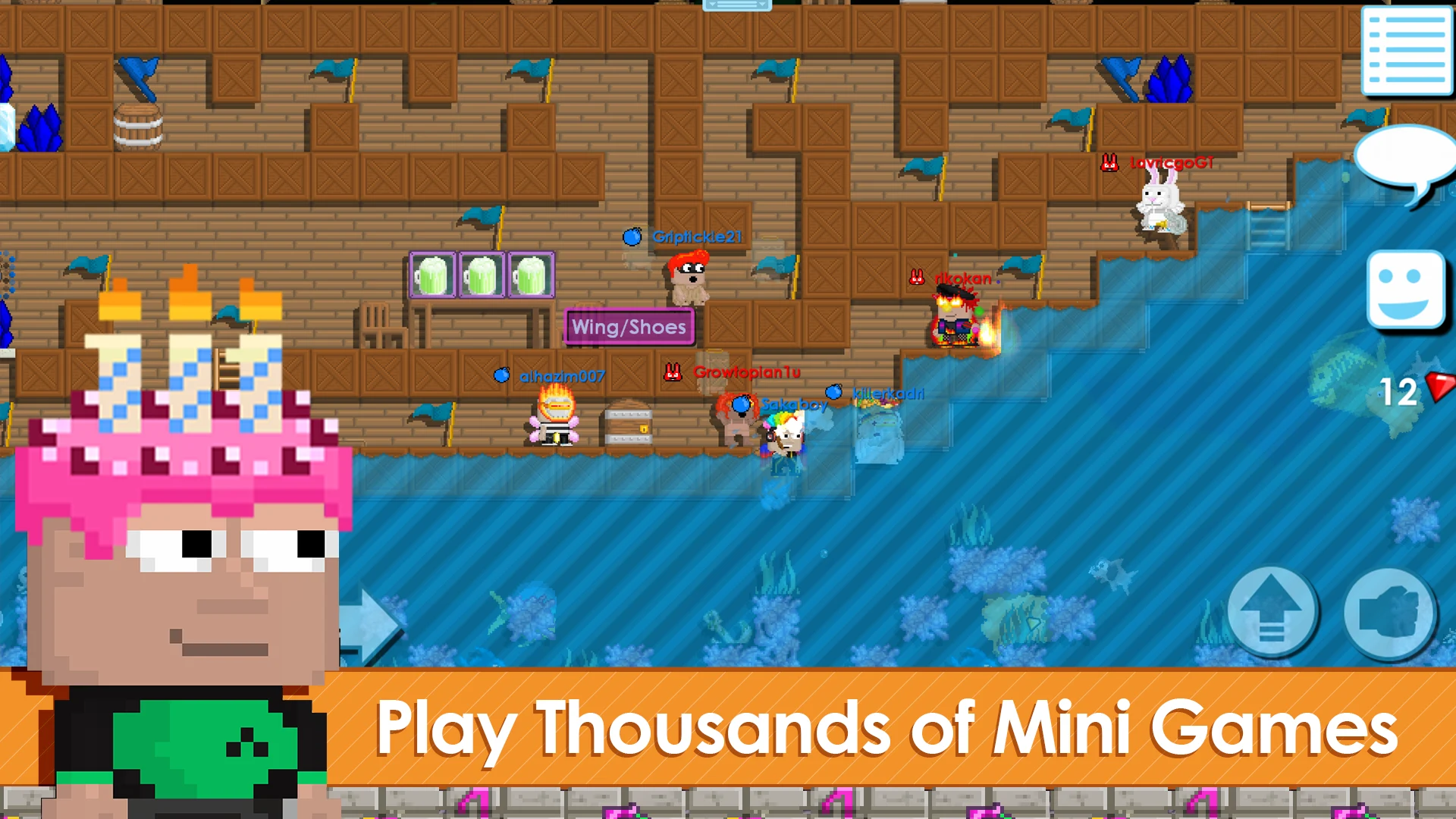 Growtopia 截图 5