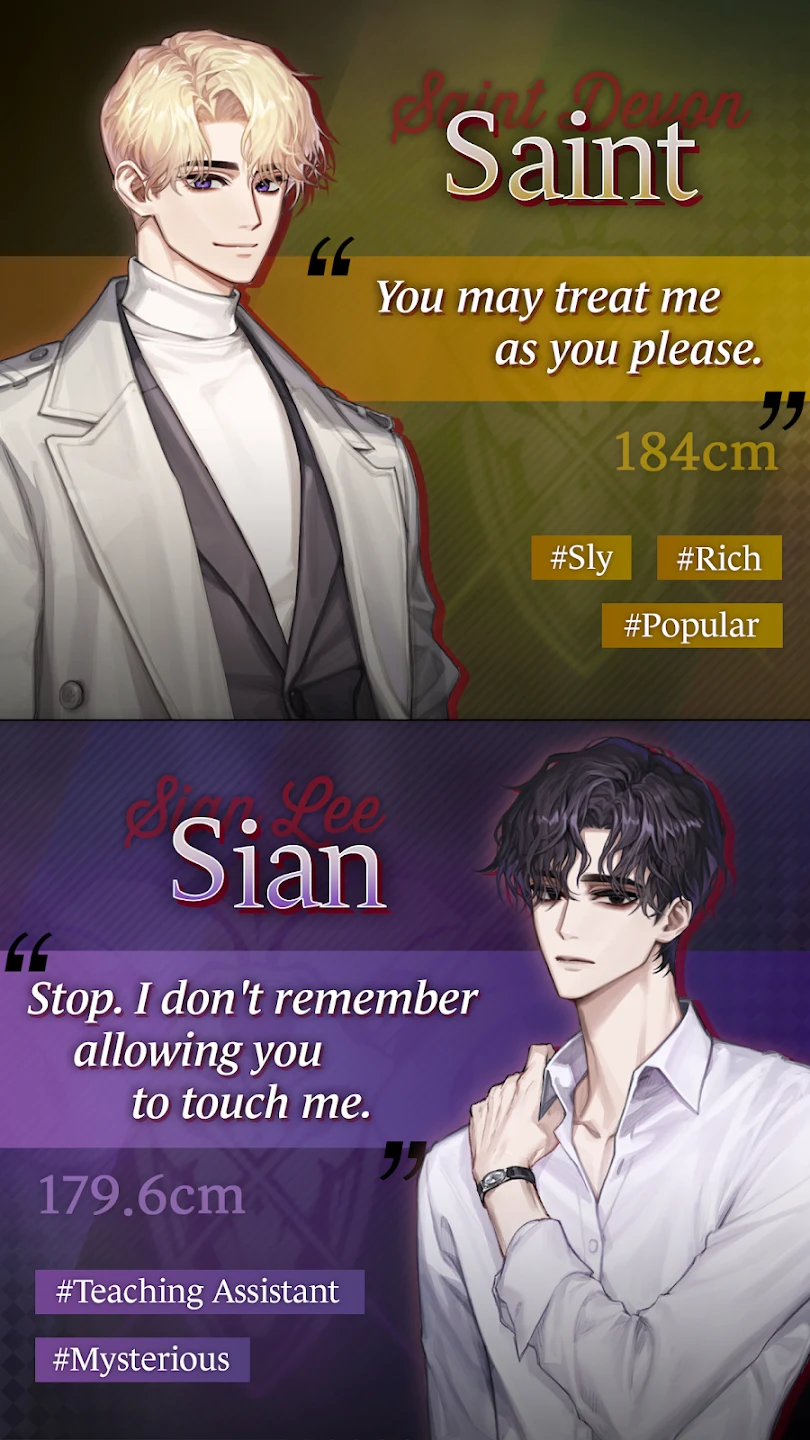 Touch to Fate : Occult Romance 截图 4