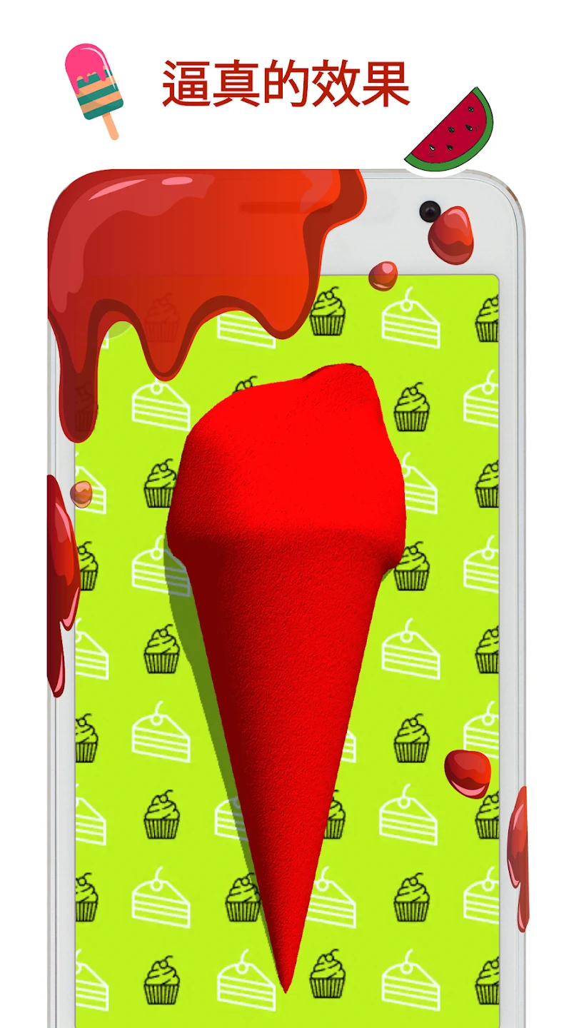 史莱姆模拟器游戏 Slime Simulator Games 截图 3