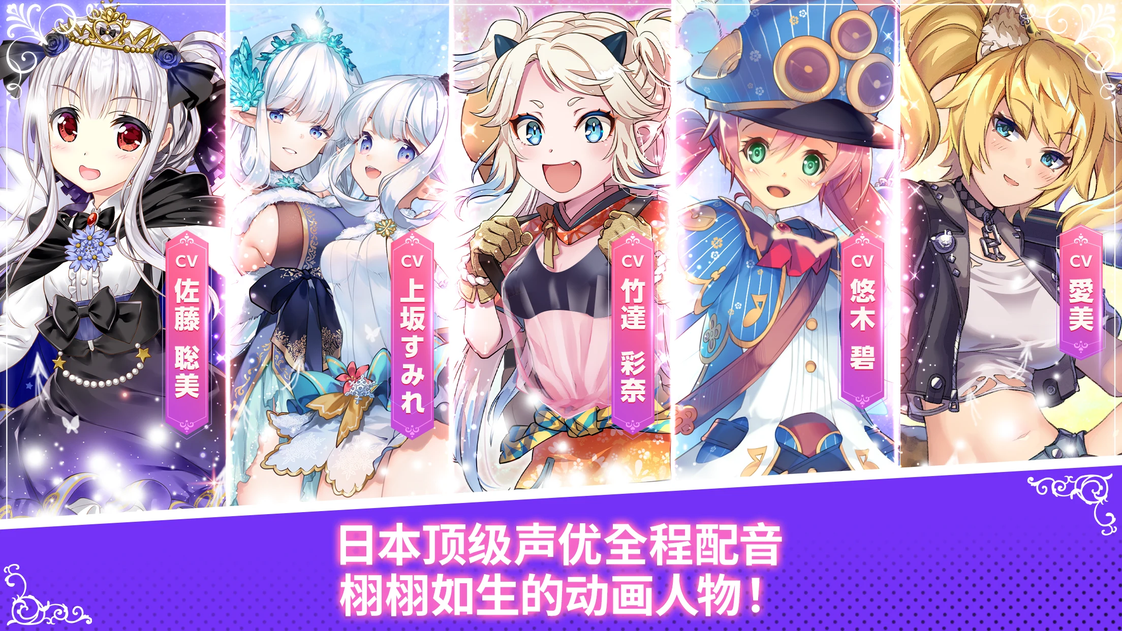 灵魂骑士之传送老爸 截图 4