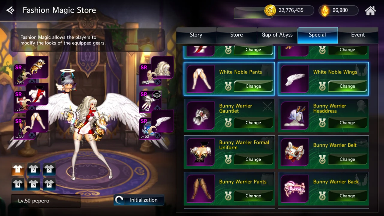 DragonSpear: Nightmare Master 截图 5