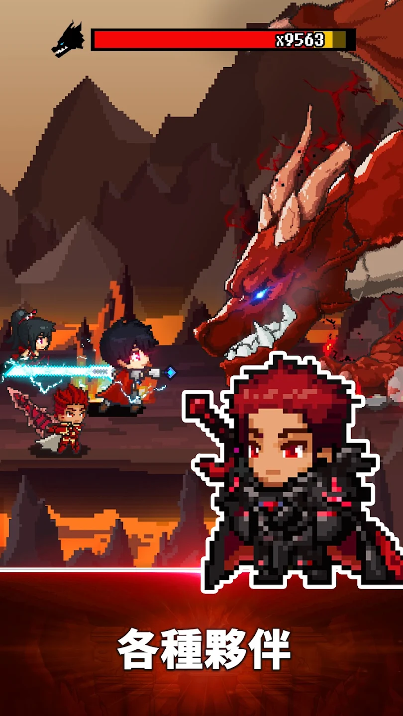 Slayer Legend : Idle RPG 截图 8