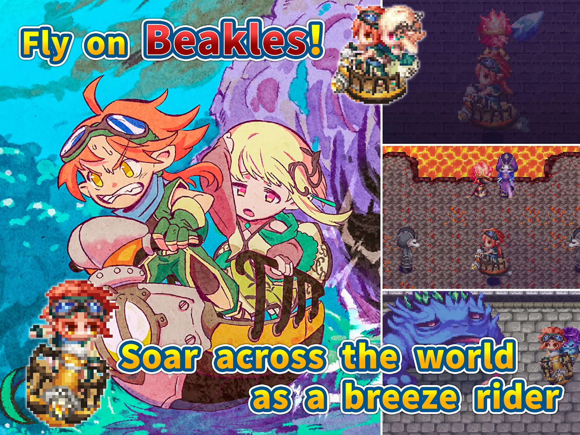 RPG Gale of Windoria 截图 10