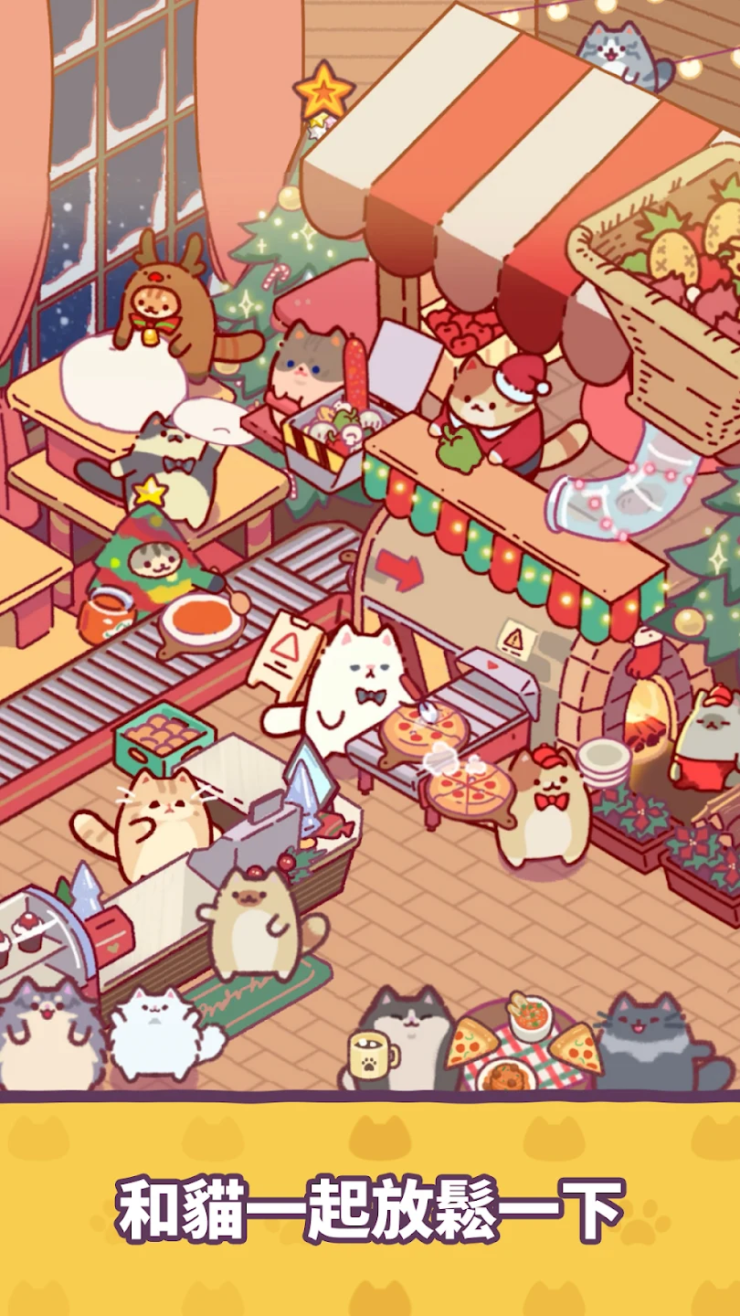 Cat Snack Bar : Cat Food Games 截图 5
