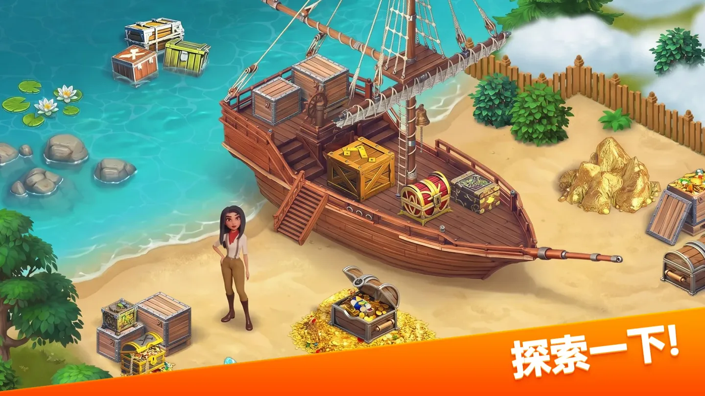 Klondike Adventures 截图 7