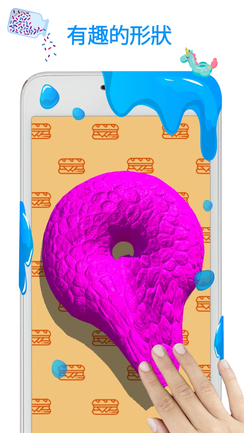 史莱姆模拟器游戏 Slime Simulator Games 截图 2