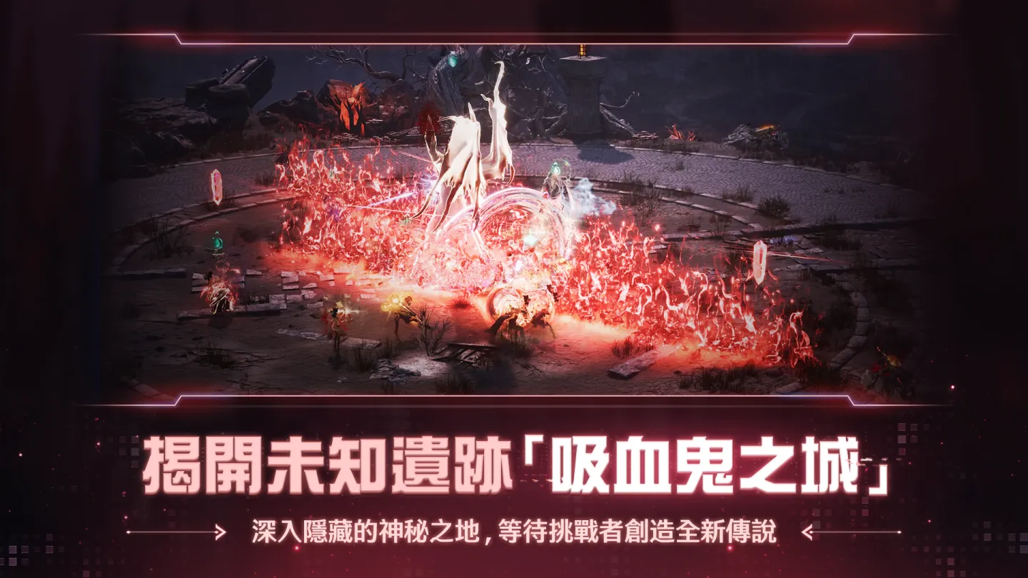 装备仔: OVERGEARED 截图 7