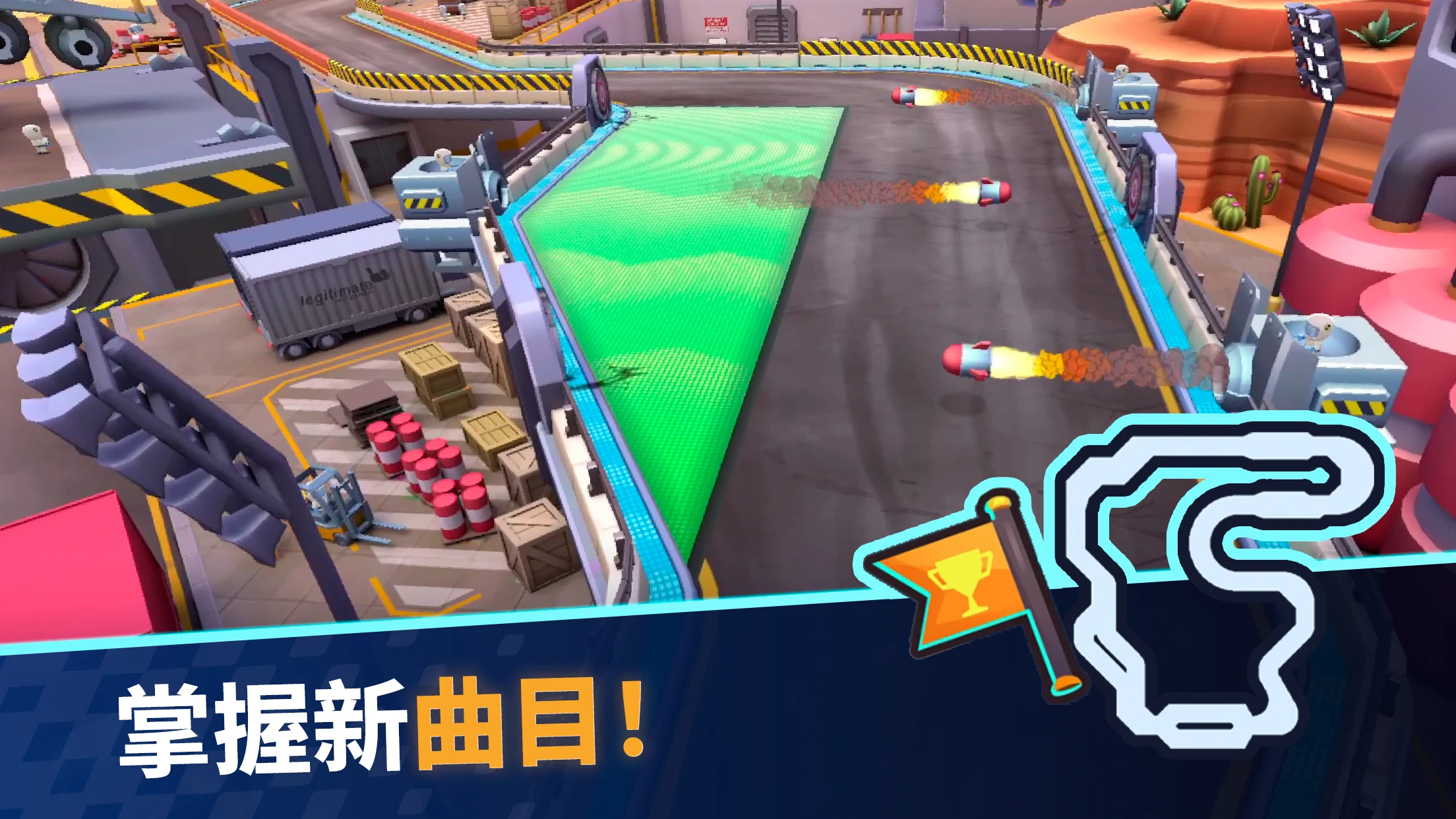 Jetpack Joyride Racing 截图 7