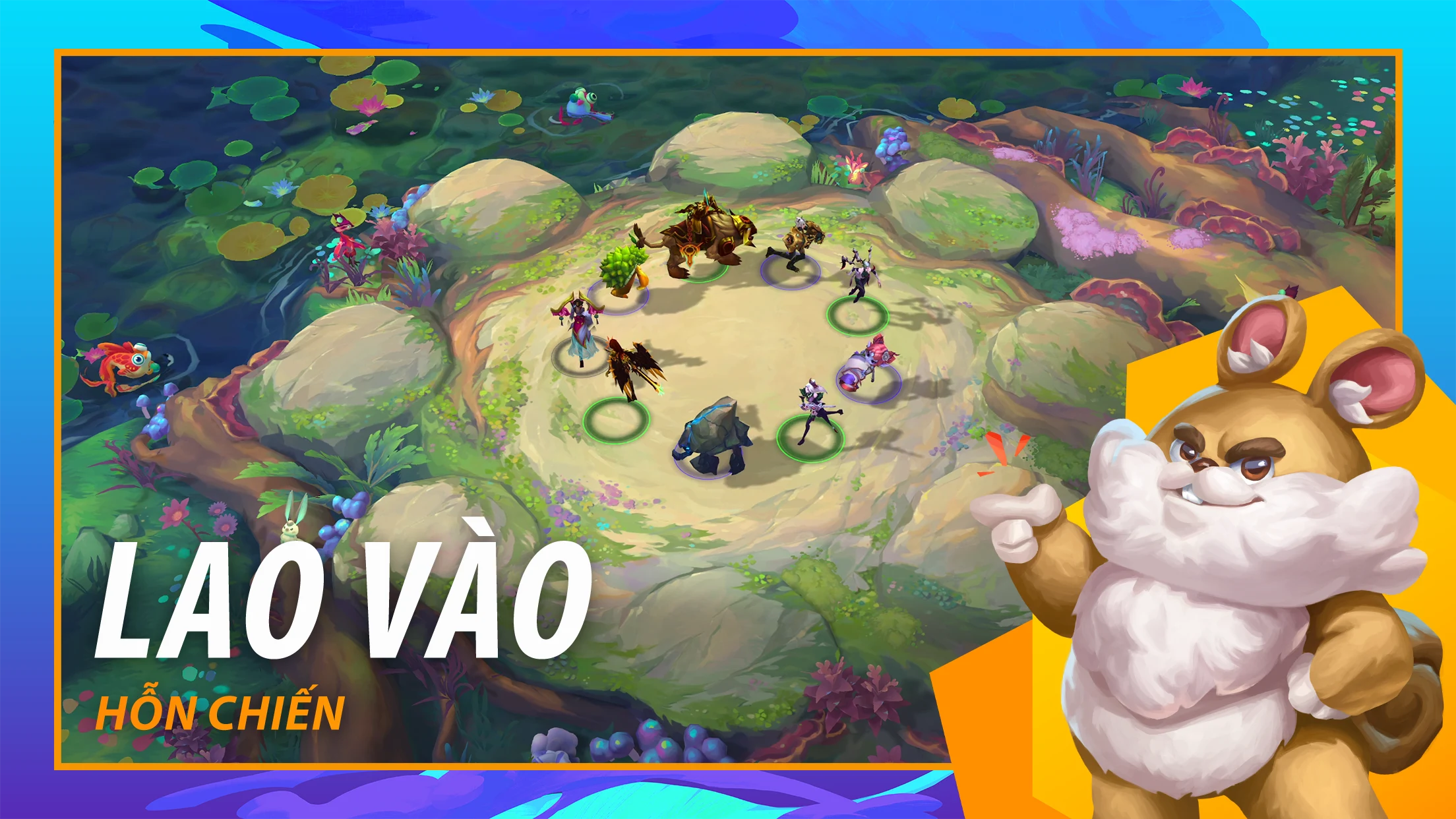 Đấu Trường Chân Lý 截图 3