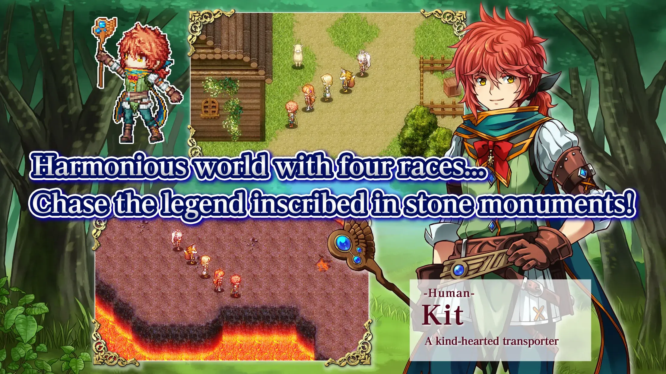 RPG Ruinverse 截图 1