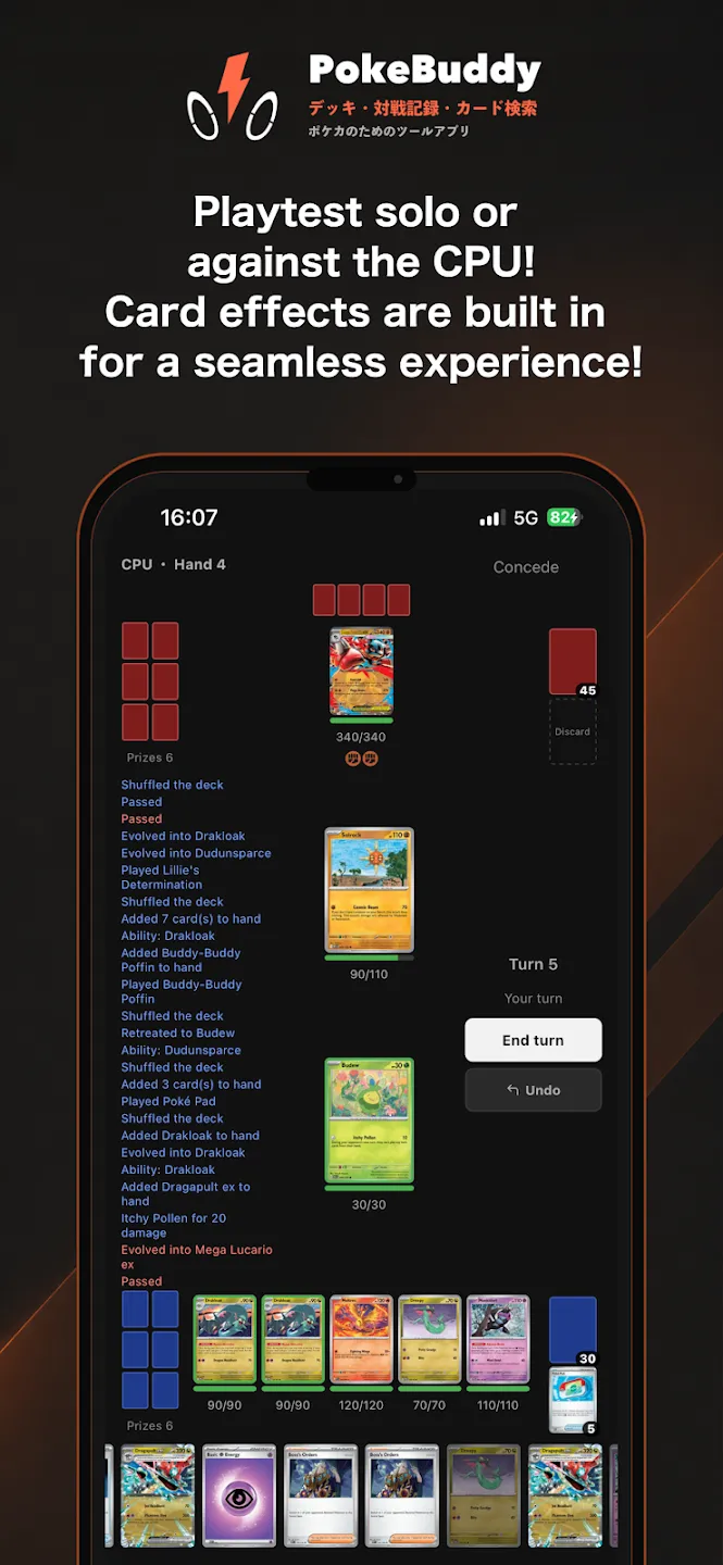 PokeBuddy 截图 5