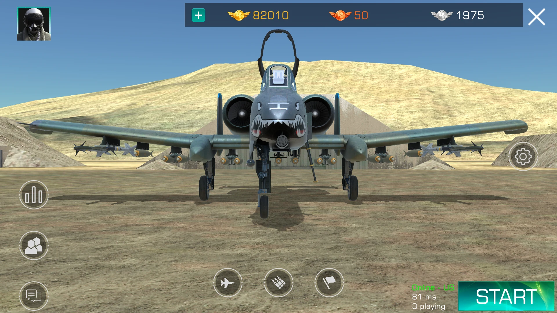 Gunship IV Development 截图 1