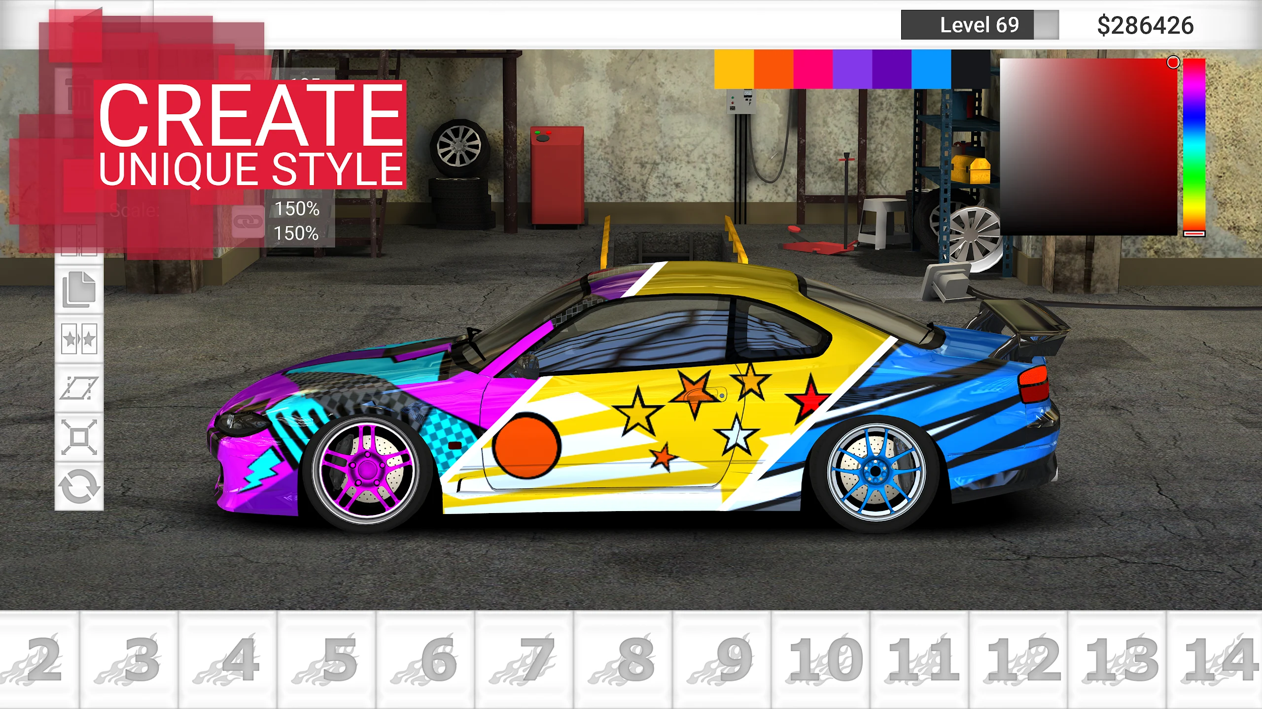 Street Racing 截图 5