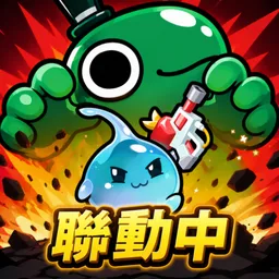 咻咻史莱姆 - 轻松放置RPG 图标