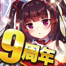 オトギフロンティア 图标