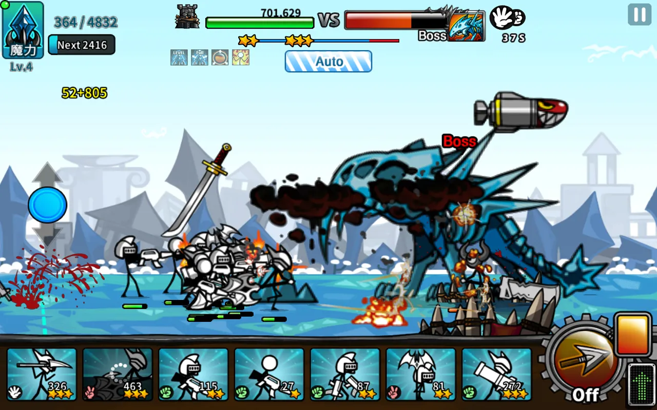 卡通战争3 (CartoonWars3) 截图 6