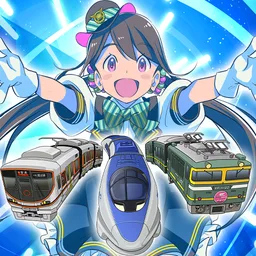 ソダテツ：铁道育成シミュレーション！推し电车を収集＆合成强化 图标