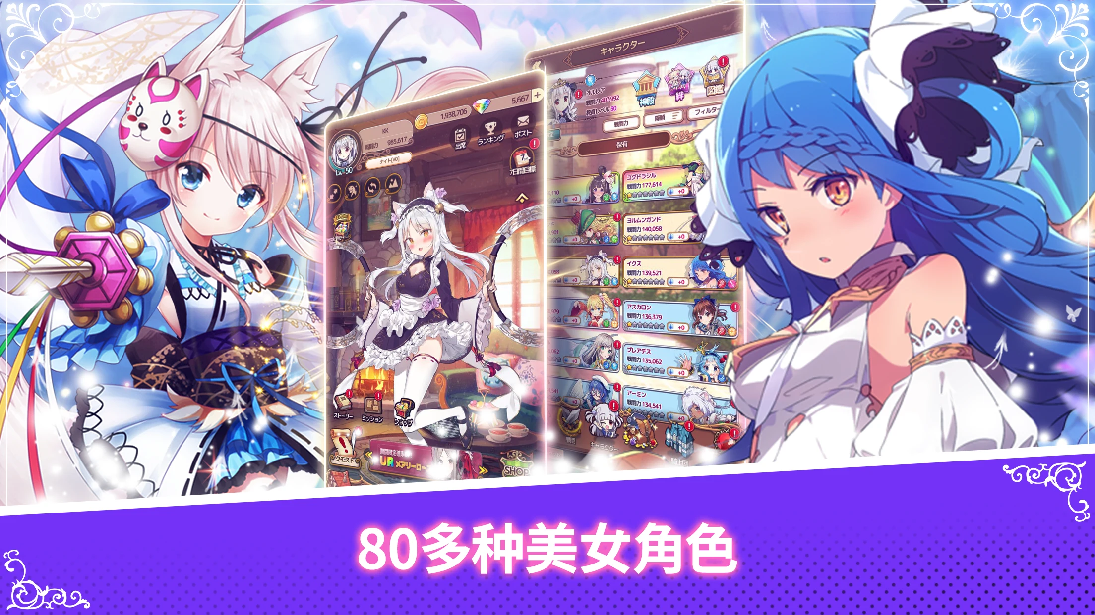灵魂骑士之传送老爸 截图 6