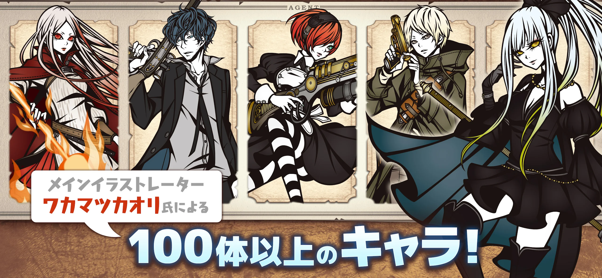 THE CHASER-マッチ3戦略パズルRPGで爽快バトル！ 截图 12
