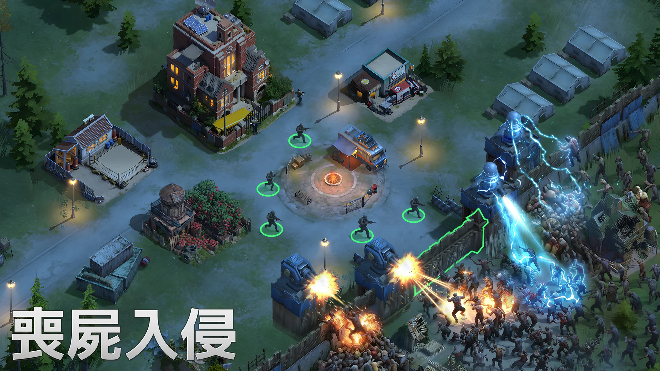 Doomsday: Last Survivors 截图 2