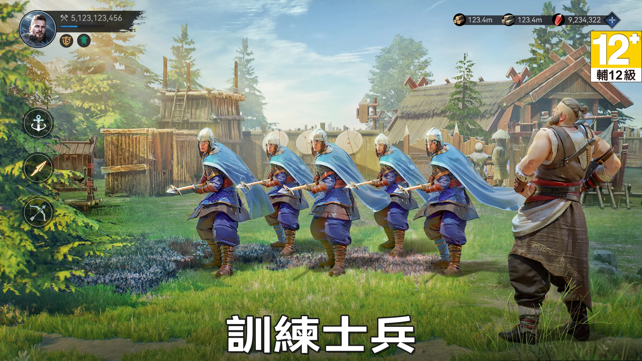 维京崛起 (Viking Rise) 截图 6