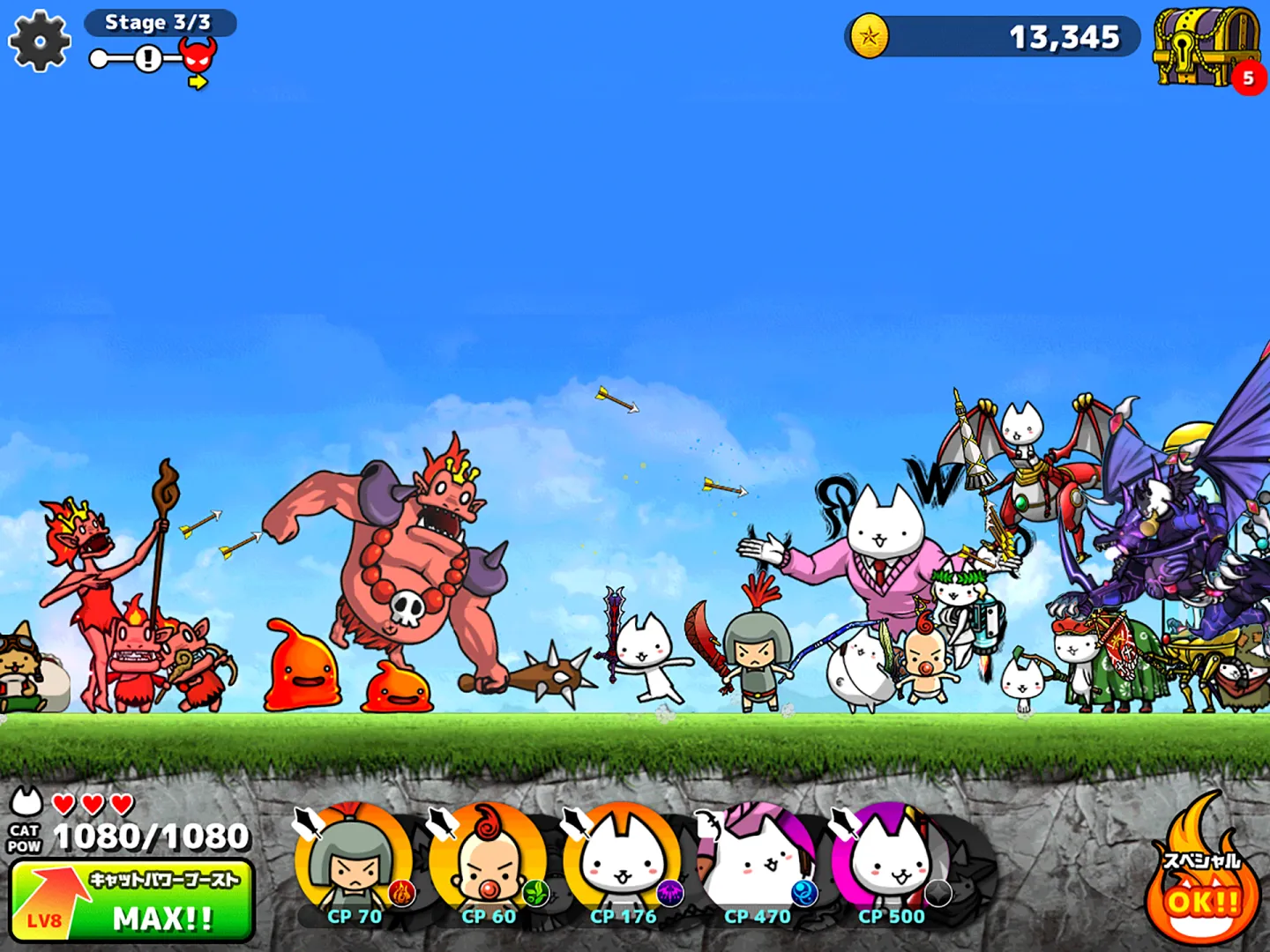 ぼくとネコ：ねこ（猫）が攻めるタワーディフェンスゲーム/TD 截图 14