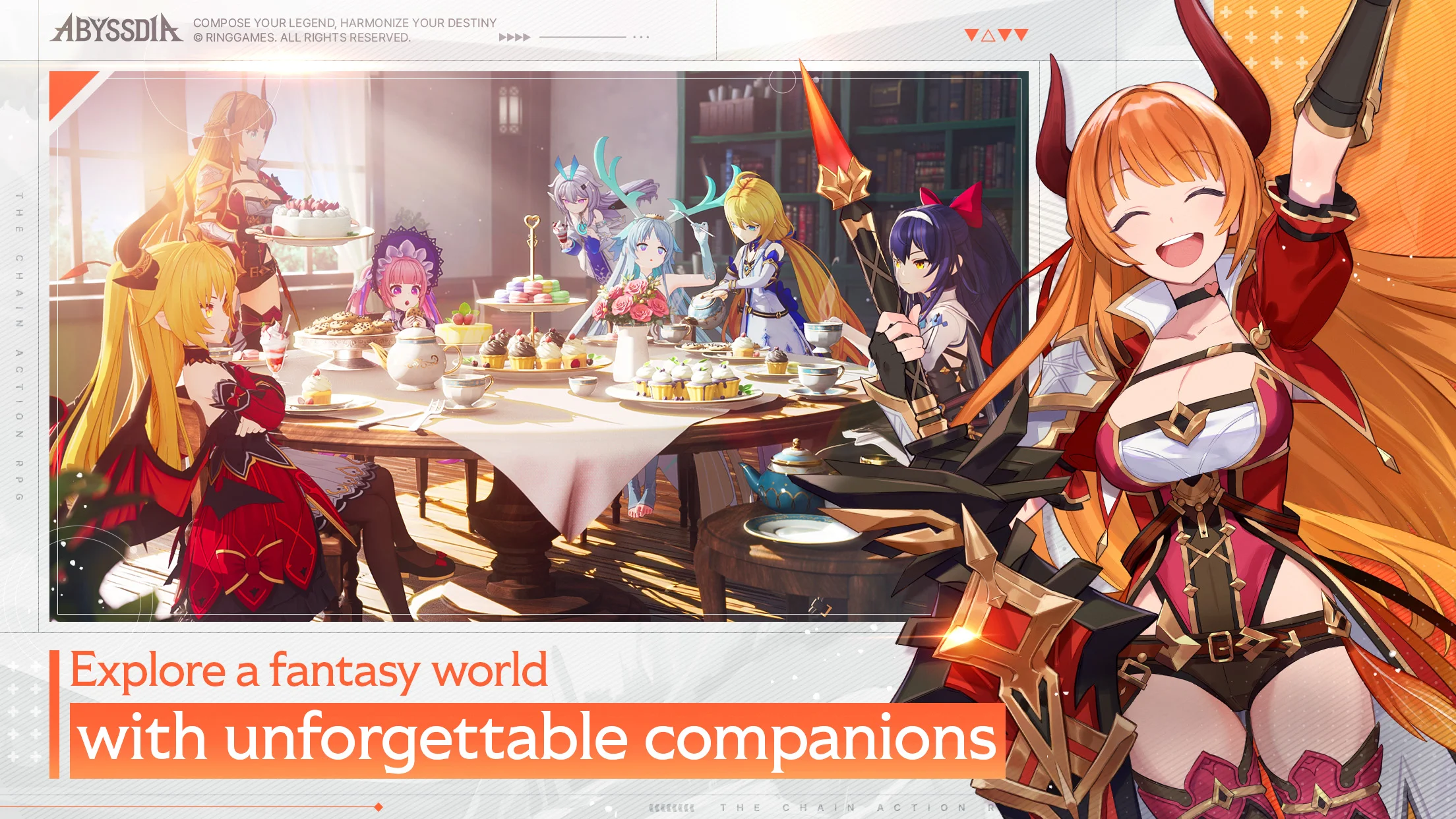 アビスディア 截图 2