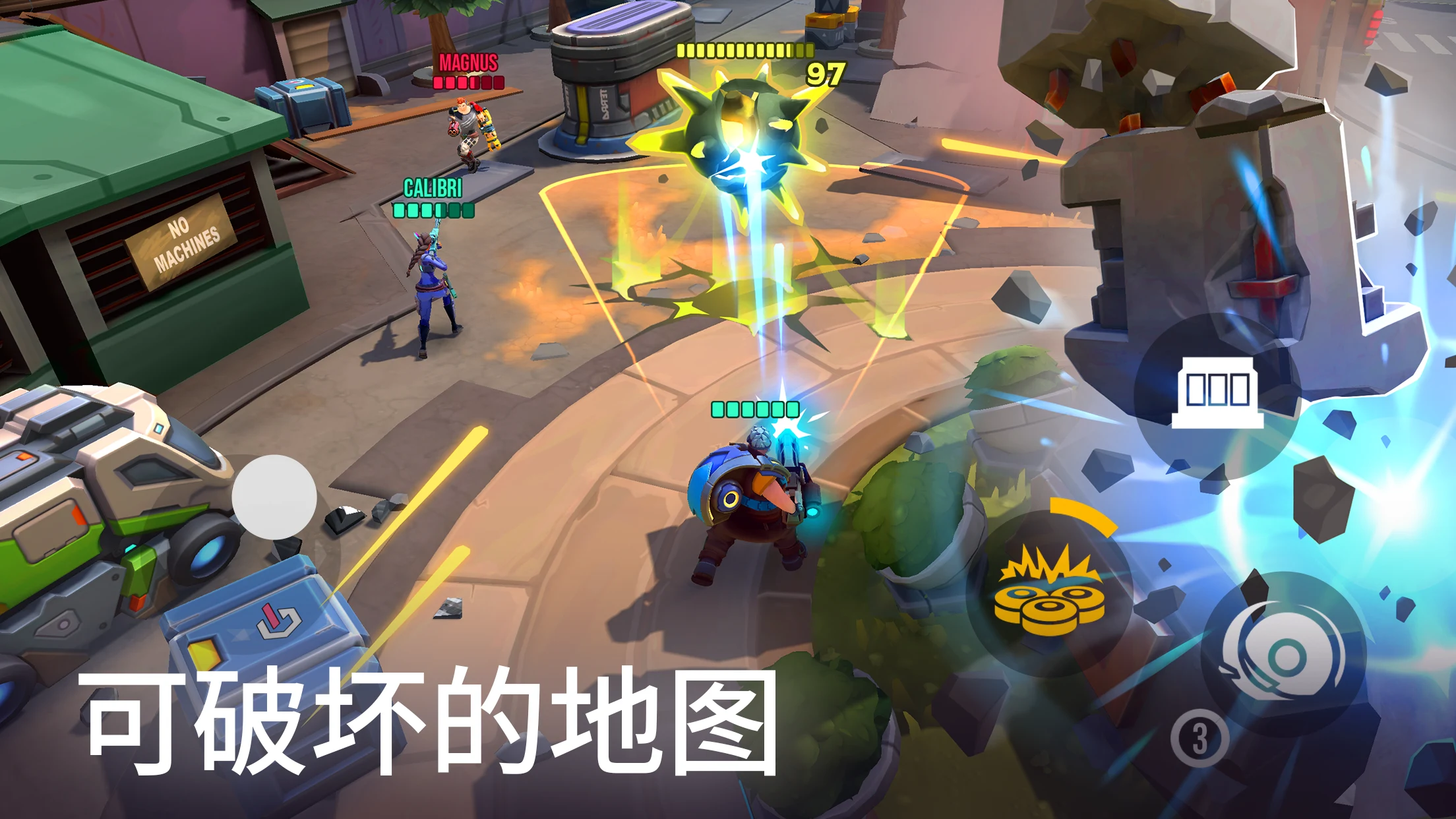Ricochet Squad: 多人枪战游戏 截图 6