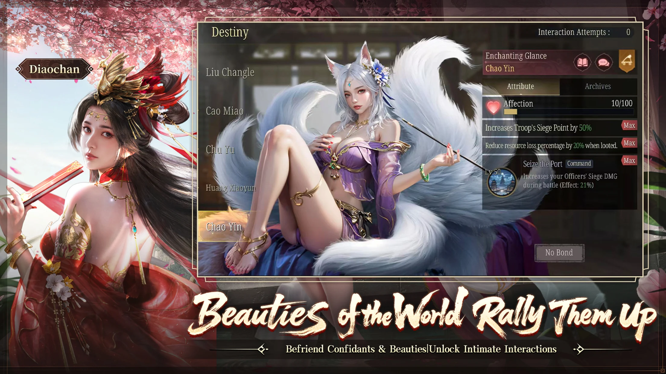 Three Kingdoms: World Conquest 截图 8