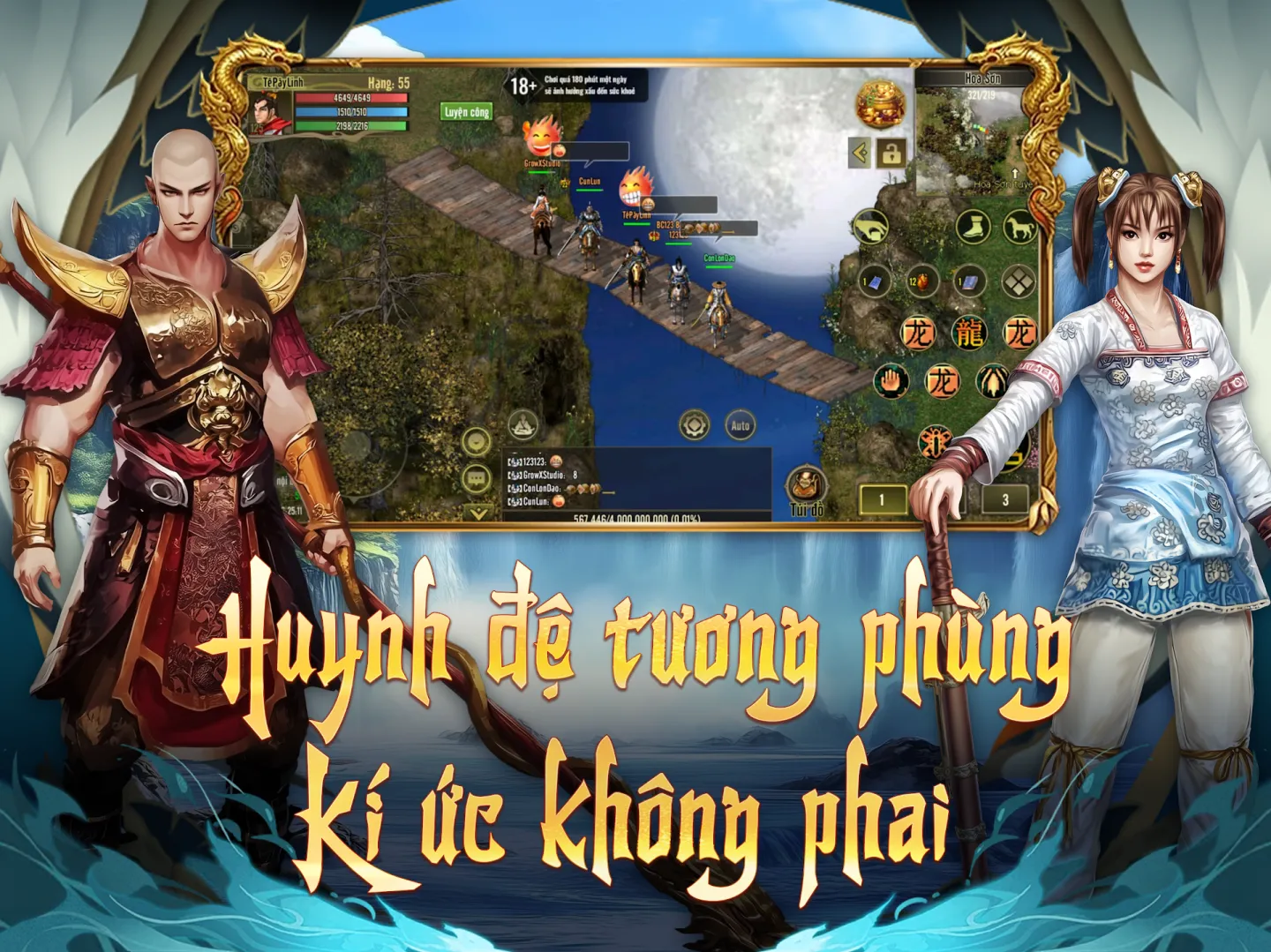 Kiếm Hiệp Tình Duyên 截图 8