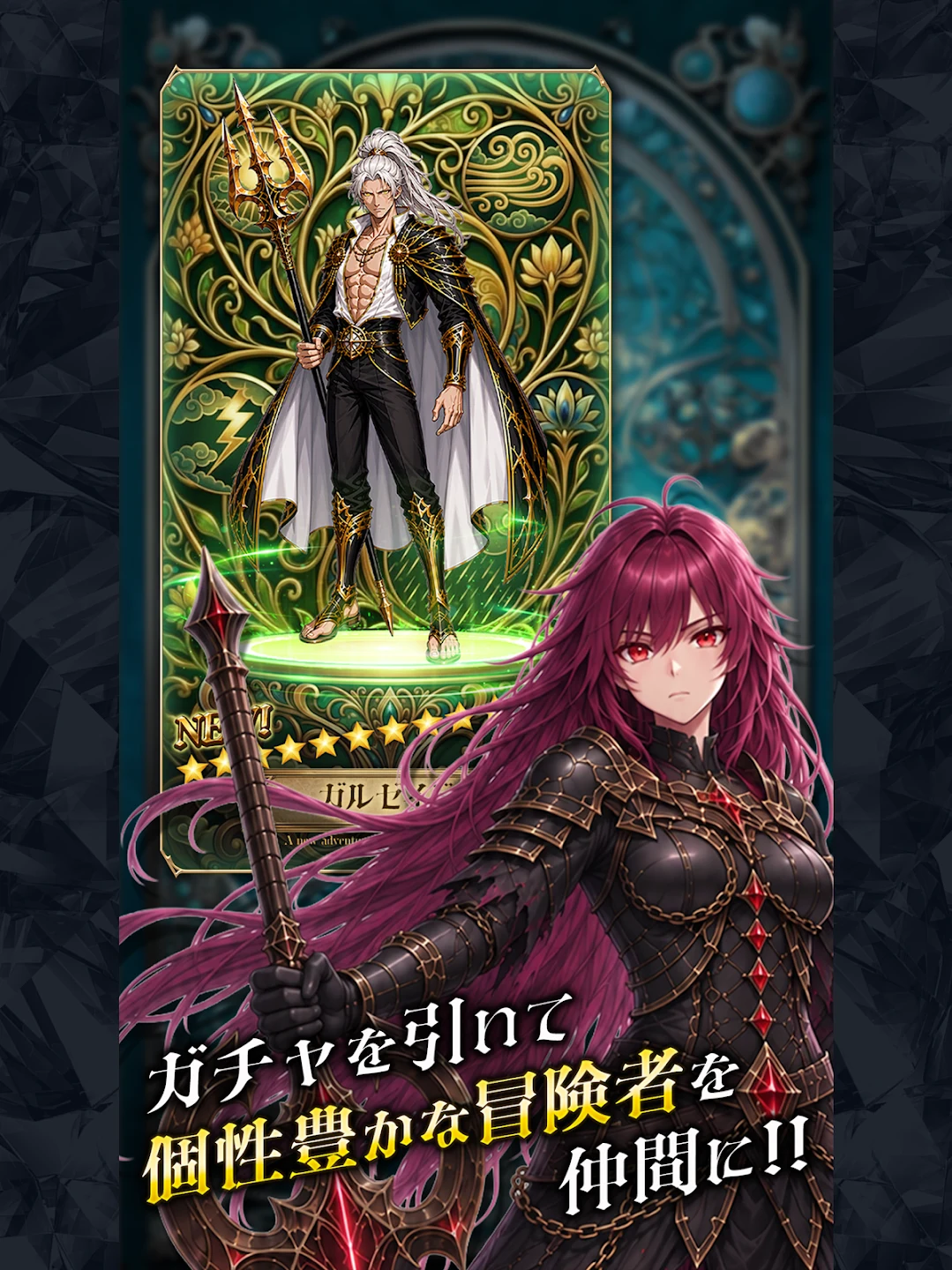 百勇者决选 Guild ConQuest 截图 4