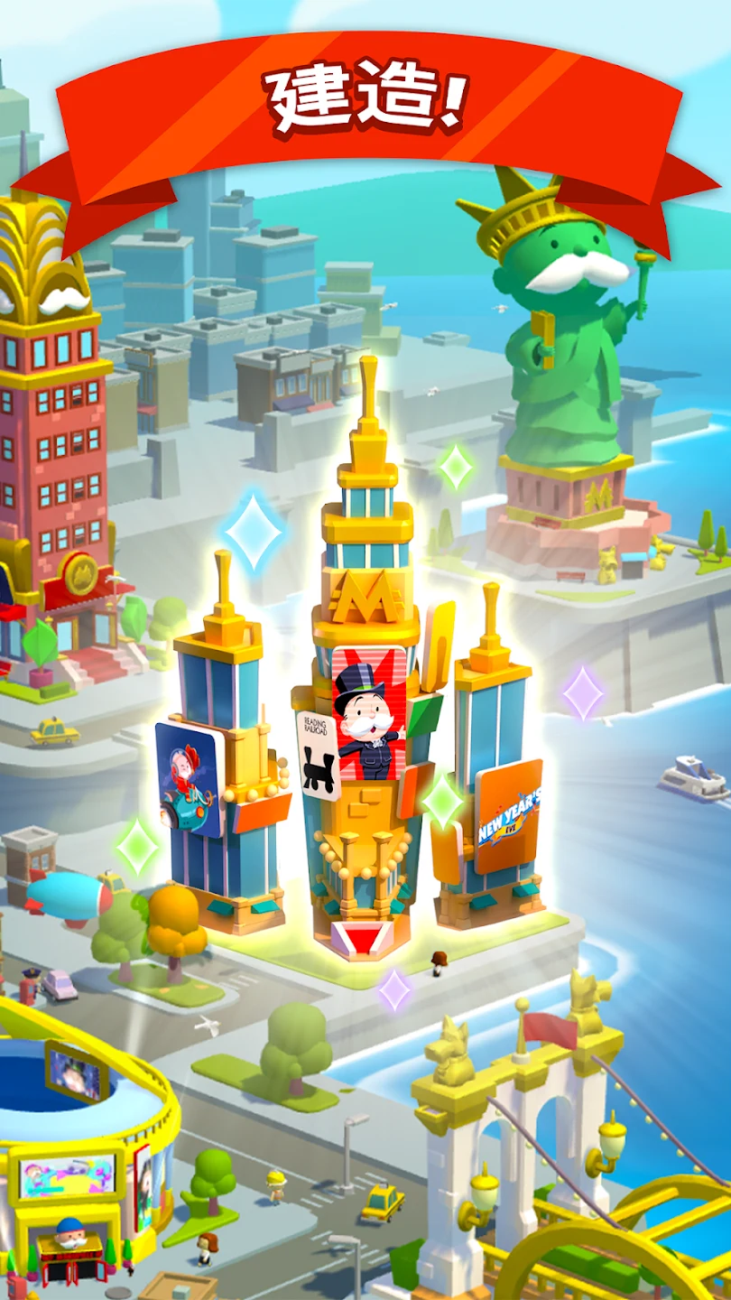 MONOPOLY GO! 截图 3