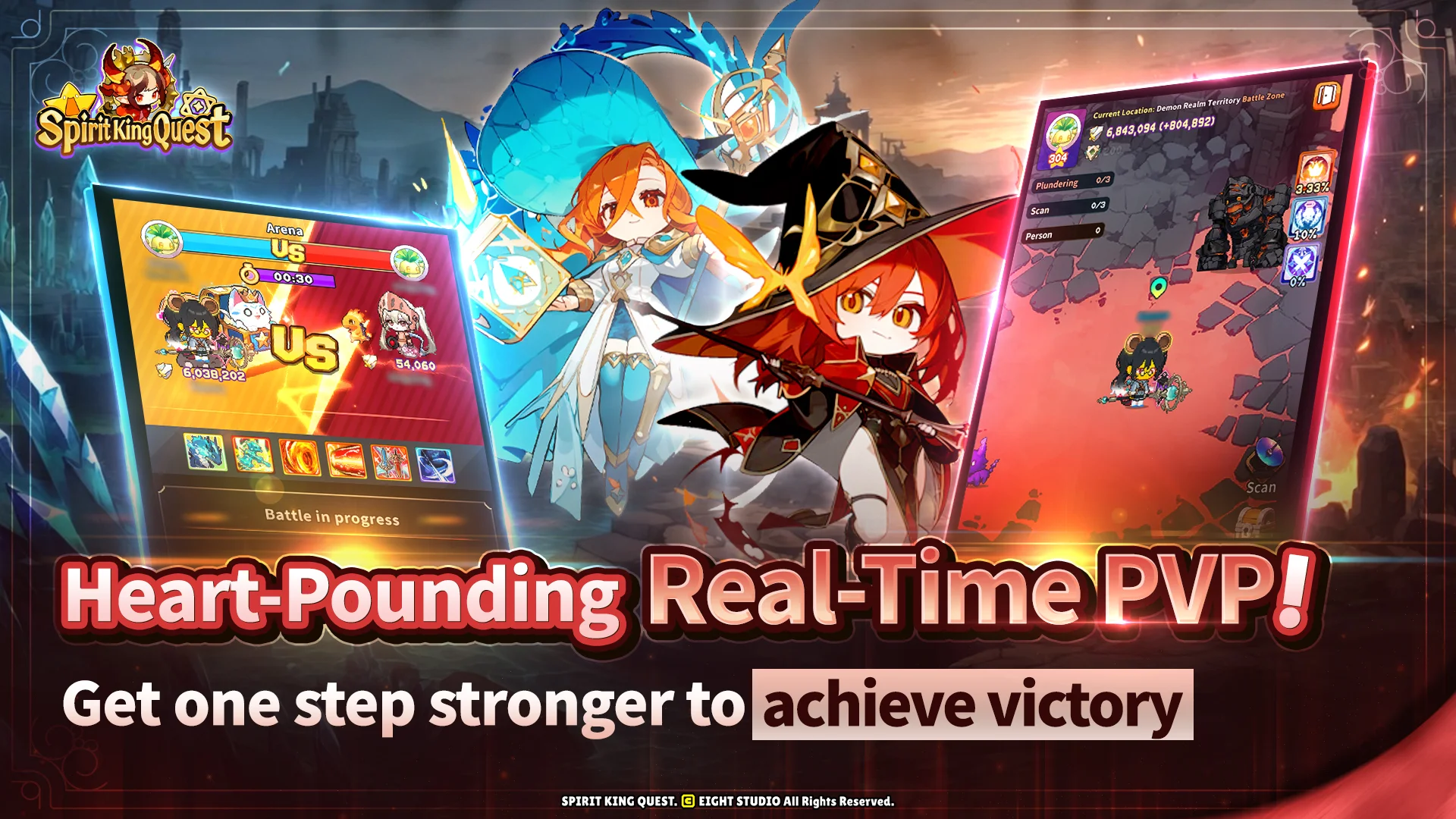 Spirit King Quest 截图 4