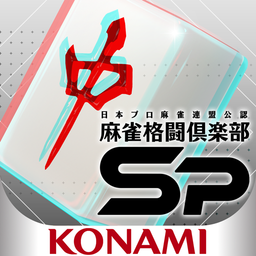MAH-JONG FIGHT CLUB Sp 图标