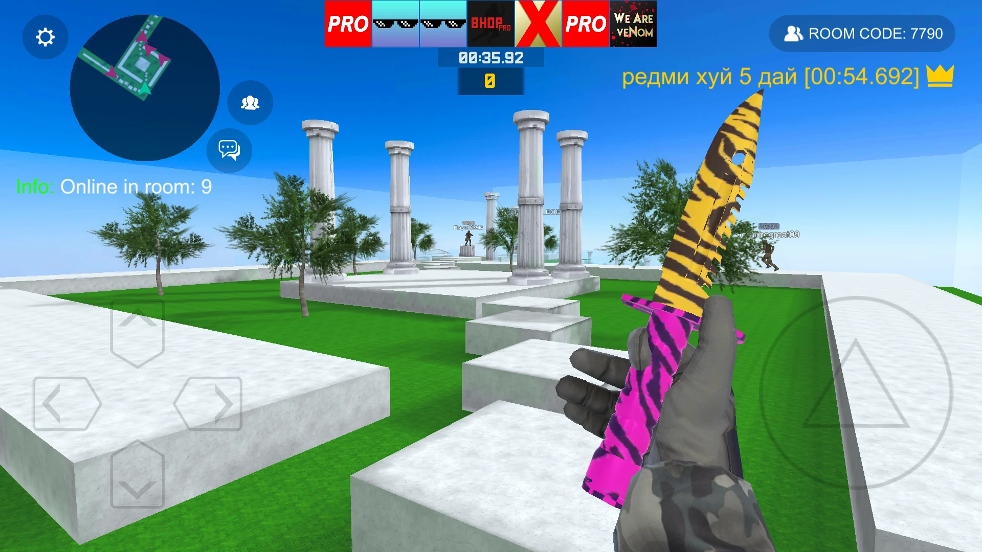 bhop pro 截图 3