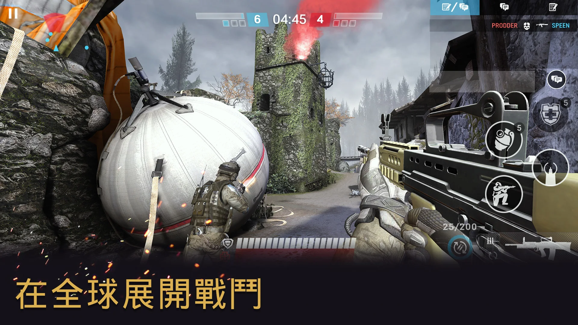 Warface GO: 多人FPS射击类游戏。PvP射击手游 截图 2