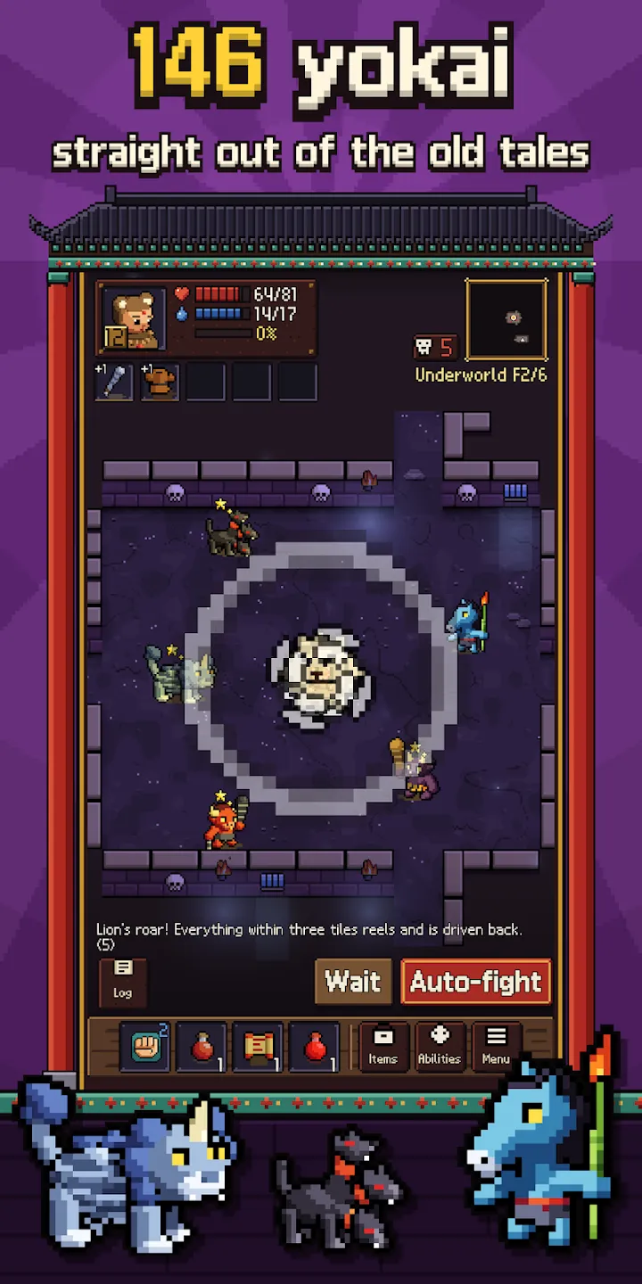 Seolhwa Dungeon: Roguelike RPG 截图 4