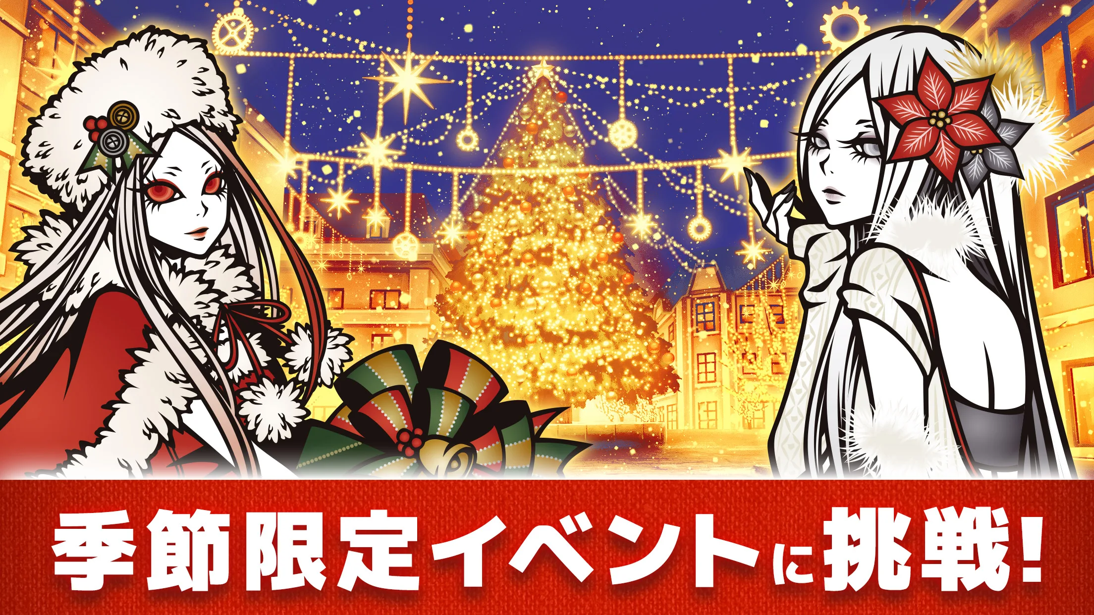 THE CHASER-マッチ3戦略パズルRPGで爽快バトル！ 截图 6