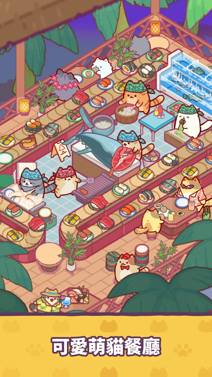 Cat Snack Bar : Cat Food Games 截图 1