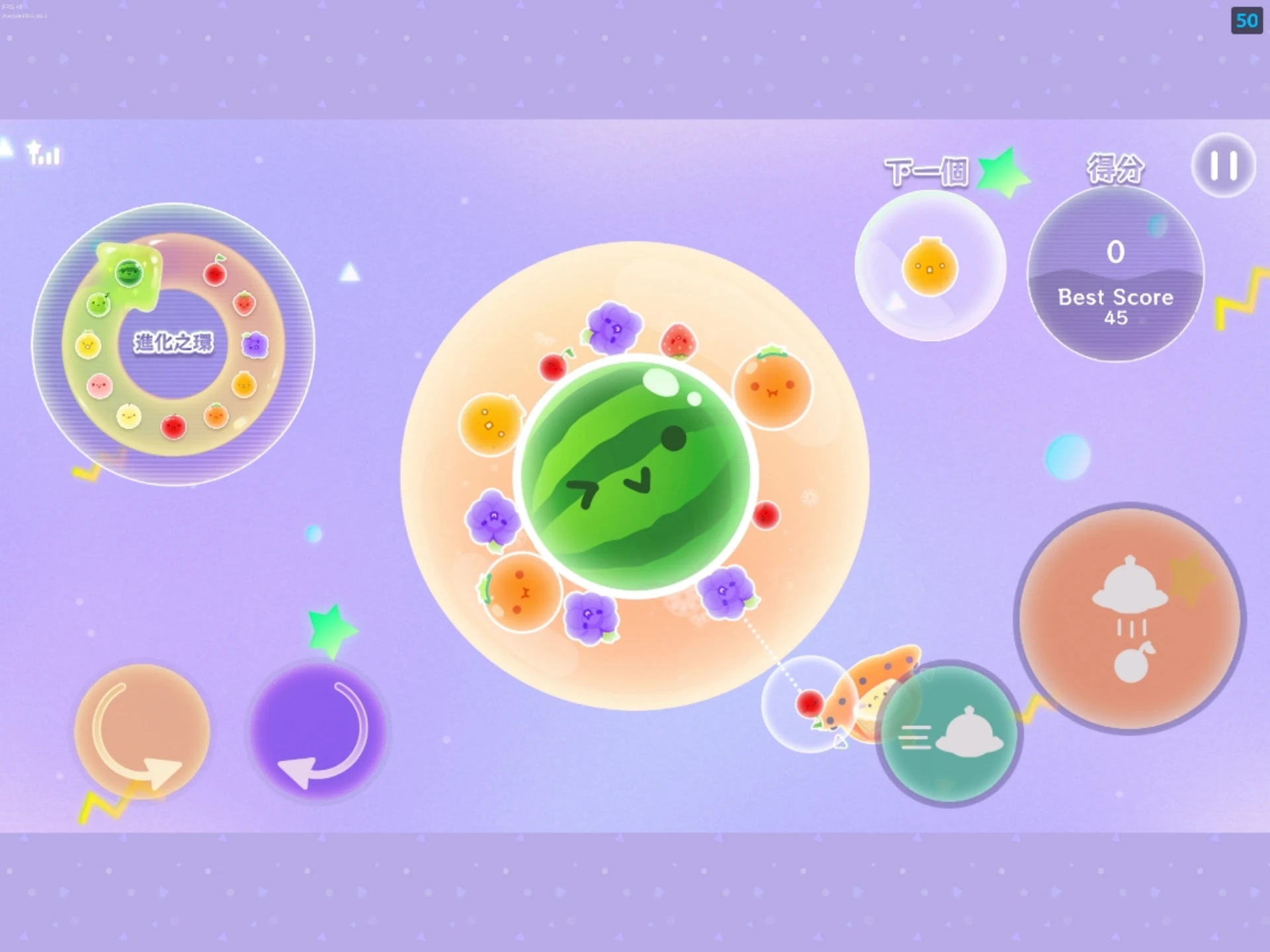西瓜游戏 Planet 截图 8
