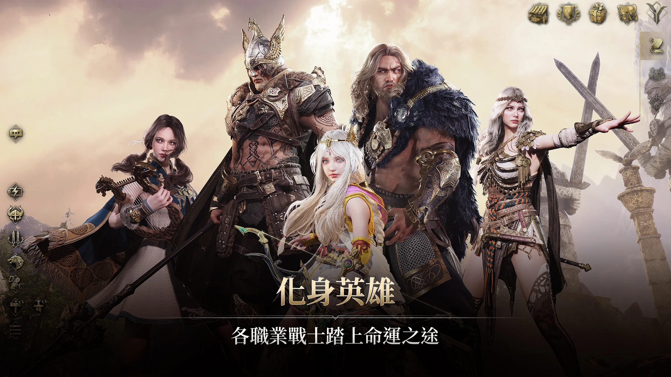 Legend of YMIR 截图 2