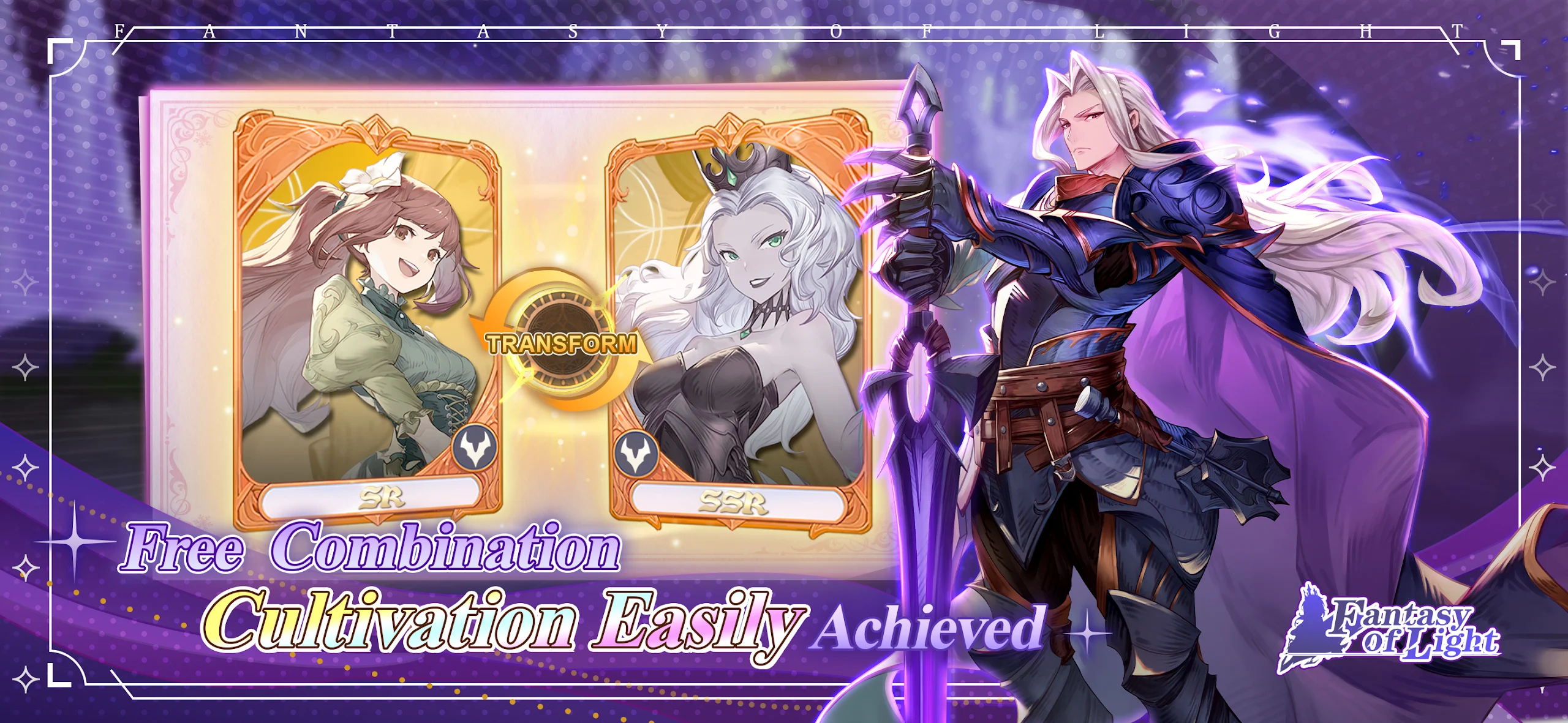 Fantasy 截图 5